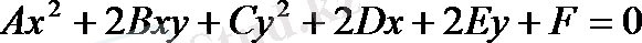 http://konspekta.net/vikidalka/baza2/26539659219.files/image277.png
