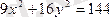 http://www.yki.kz/images/stories/lecture/geom.files/image529.gif