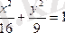 http://www.yki.kz/images/stories/lecture/geom.files/image530.gif