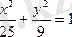 http://www.yki.kz/images/stories/lecture/geom.files/image538.gif