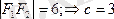 http://www.yki.kz/images/stories/lecture/geom.files/image539.gif