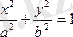 http://www.yki.kz/images/stories/lecture/geom.files/image474.gif