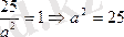 http://www.yki.kz/images/stories/lecture/geom.files/image540.gif