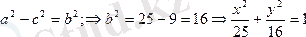 http://www.yki.kz/images/stories/lecture/geom.files/image541.gif