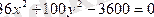http://www.yki.kz/images/stories/lecture/geom.files/image542.gif