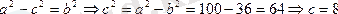 http://www.yki.kz/images/stories/lecture/geom.files/image545.gif