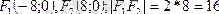 http://www.yki.kz/images/stories/lecture/geom.files/image546.gif