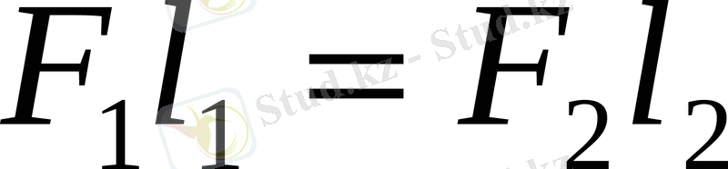 http://ansya.ru/health/pnni-ou-distemelik-kesheni-fizikani-oitu-distemesi-5v011000--f/12.gif