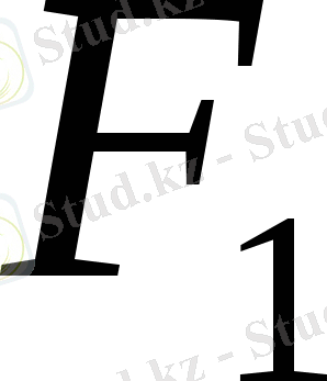 http://ansya.ru/health/pnni-ou-distemelik-kesheni-fizikani-oitu-distemesi-5v011000--f/15.gif