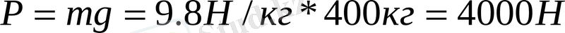 http://ansya.ru/health/pnni-ou-distemelik-kesheni-fizikani-oitu-distemesi-5v011000--f/18.gif