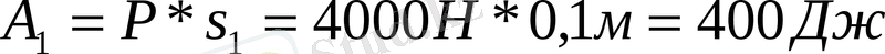 http://ansya.ru/health/pnni-ou-distemelik-kesheni-fizikani-oitu-distemesi-5v011000--f/19.gif