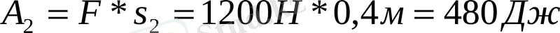 http://ansya.ru/health/pnni-ou-distemelik-kesheni-fizikani-oitu-distemesi-5v011000--f/20.gif
