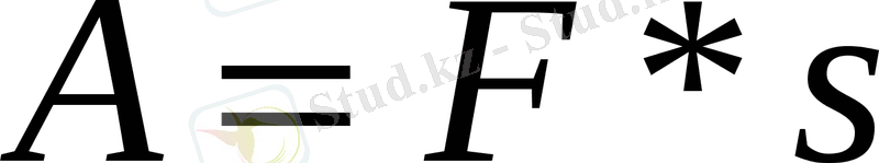 http://ansya.ru/health/pnni-ou-distemelik-kesheni-fizikani-oitu-distemesi-5v011000--f/4.gif