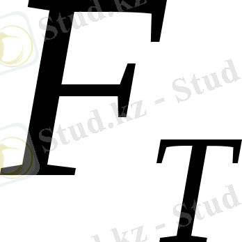 http://ansya.ru/health/pnni-ou-distemelik-kesheni-fizikani-oitu-distemesi-5v011000--f/8.gif