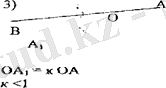 https://konspekta.net/lektsiiorgimg/baza14/311173738801.files/image011.png