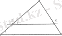 https://konspekta.net/lektsiiorgimg/baza14/311173738801.files/image049.png