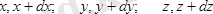 http://konspekta.net/vikidalka/baza2/43096557493.files/image498.png