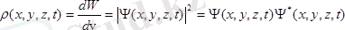 http://konspekta.net/vikidalka/baza2/43096557493.files/image506.png