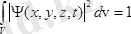 http://konspekta.net/vikidalka/baza2/43096557493.files/image510.png