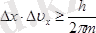 http://ok-t.ru/helpiksorg/baza5/66723810793.files/image890.png