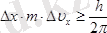 http://ok-t.ru/helpiksorg/baza5/66723810793.files/image892.png