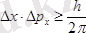 http://ok-t.ru/helpiksorg/baza5/66723810793.files/image897.png