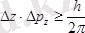 http://ok-t.ru/helpiksorg/baza5/66723810793.files/image901.png