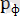 http://konspekta.net/vikidalka/baza2/2809317368.files/image059.png