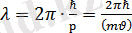 http://konspekta.net/vikidalka/baza2/2809317368.files/image064.png