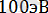 http://konspekta.net/vikidalka/baza2/2809317368.files/image070.png