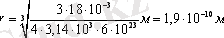 http://kzdocs.docdat.com/pars_docs/refs/53/52125/52125_html_m43a6a19a.png