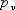 http://www.studfiles.ru/html/2706/383/html_NDsC1KxFt7.yS7G/img-muT3Fh.png
