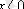 http://www.studfiles.ru/html/2706/383/html_NDsC1KxFt7.yS7G/img-4ithKW.png