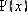 http://www.studfiles.ru/html/2706/383/html_NDsC1KxFt7.yS7G/img-ihHKrX.png