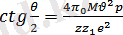 http://netref.ru/semej-2013-mazmni/50662_html_e54702.gif
