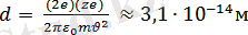 http://netref.ru/semej-2013-mazmni/50662_html_68e1208b.gif