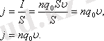 http://sanatez.net/fiz_electronka/htm/3_5.files/image030.gif