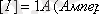 http://sanatez.net/fiz_electronka/htm/3_5.files/image004.gif