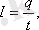 http://sanatez.net/fiz_electronka/htm/3_5.files/image008.gif