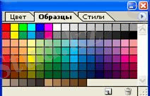 http://ok-t.ru/life-prog/baza2/1462507967722.files/image102.jpg