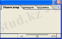 http://ok-t.ru/life-prog/baza2/1462507967722.files/image106.jpg
