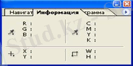 http://ok-t.ru/life-prog/baza2/1462507967722.files/image108.jpg