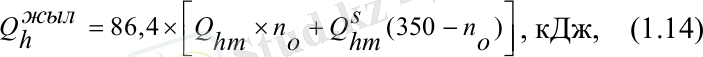 C:\Users\user\Pictures\Безымянный.png