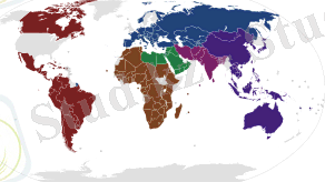 http://upload.wikimedia.org/wikipedia/commons/thumb/0/05/UNWTO.svg/334px-UNWTO.svg.png