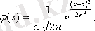 http://portal.vkgu.kz:1010/2272/1.6.1.files/image002.gif
