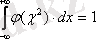 http://portal.vkgu.kz:1010/2272/1.6.3.files/image006.gif
