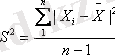 http://portal.vkgu.kz:1010/2272/1.6.3.files/image012.gif