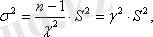 http://portal.vkgu.kz:1010/2272/1.6.3.files/image016.gif
