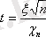 http://portal.vkgu.kz:1010/2272/1.6.2.files/image002.gif