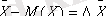 http://portal.vkgu.kz:1010/2272/1.6.2.files/image010.gif